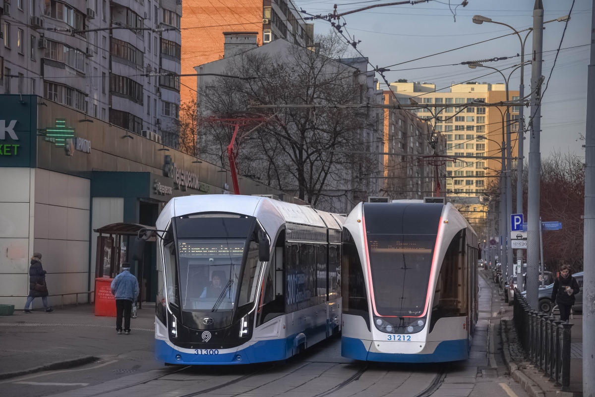 Moscow, 71-931M “Vityaz-M” # 31212 Moscow, 71-931M “Vityaz-M” # 31212