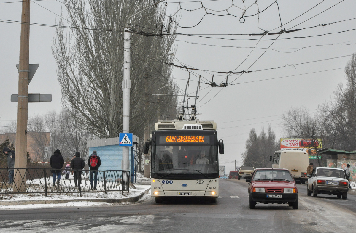 Бахмут, Дніпро Т203 № 302