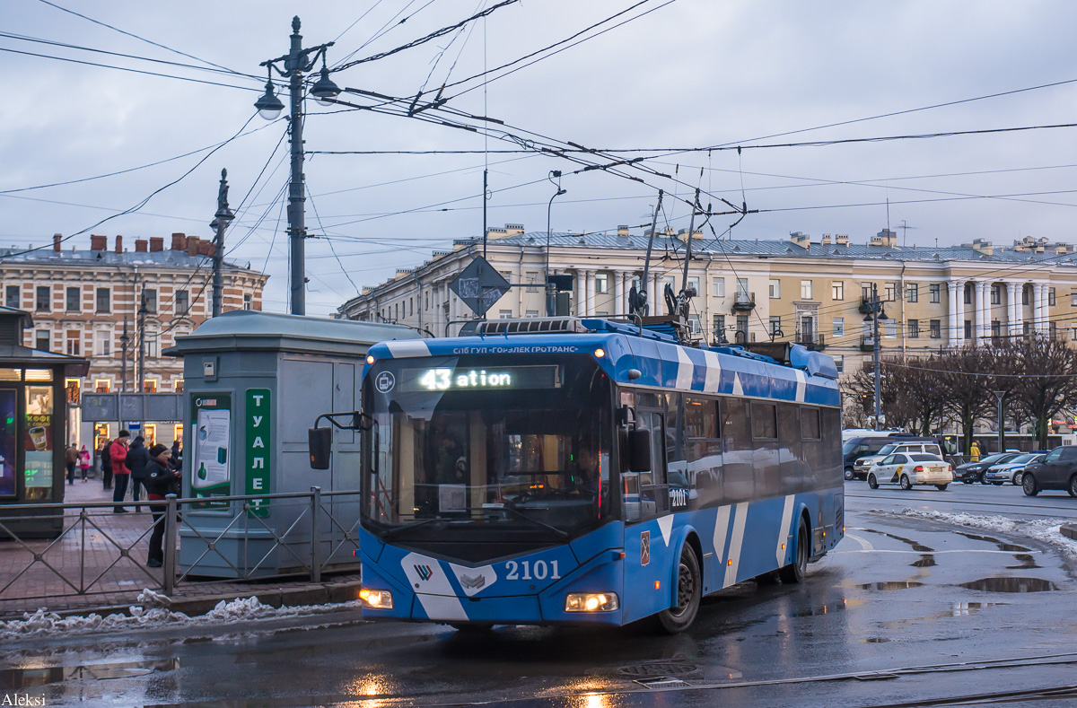 Санкт-Петербург, БКМ 32100D № 2101