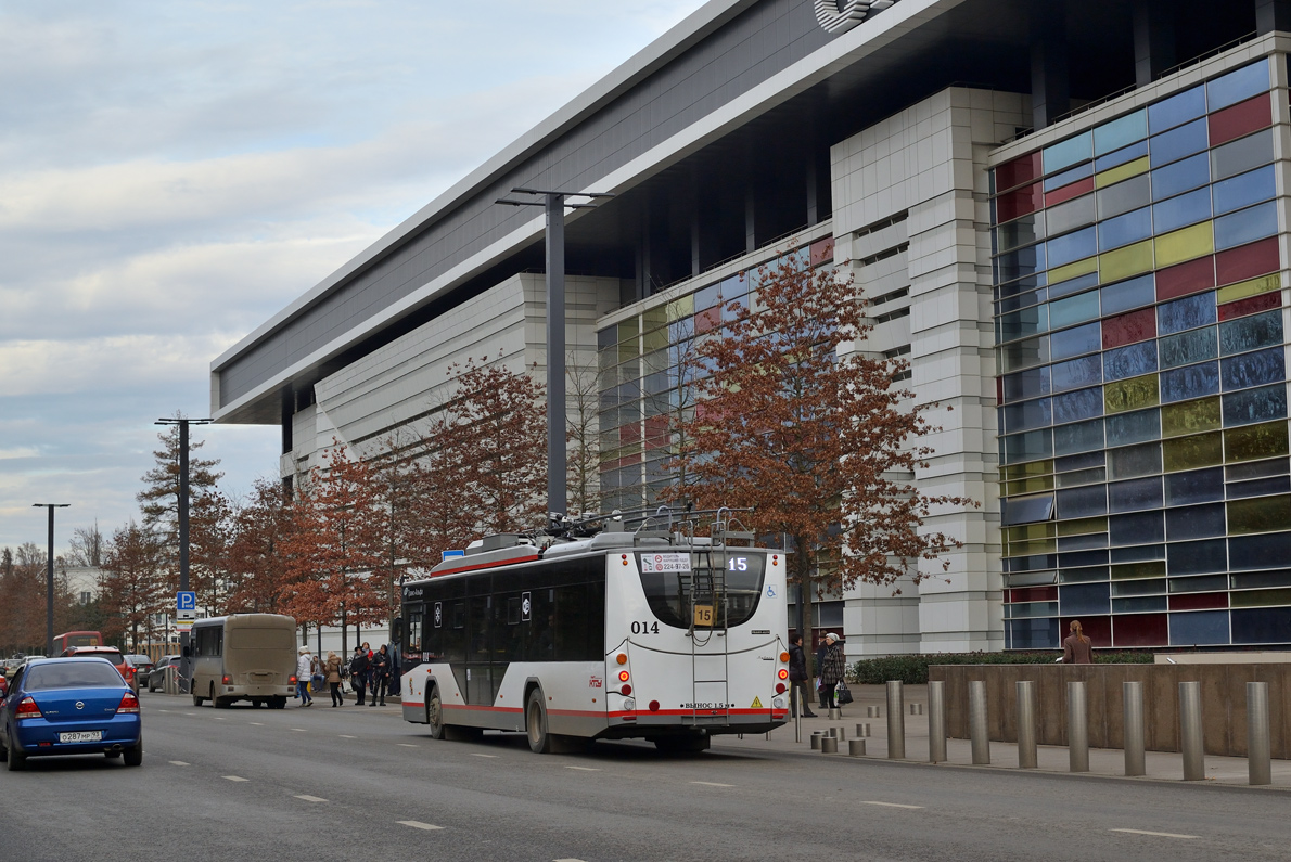 Краснодар, ВМЗ-5298.01 «Авангард» № 014