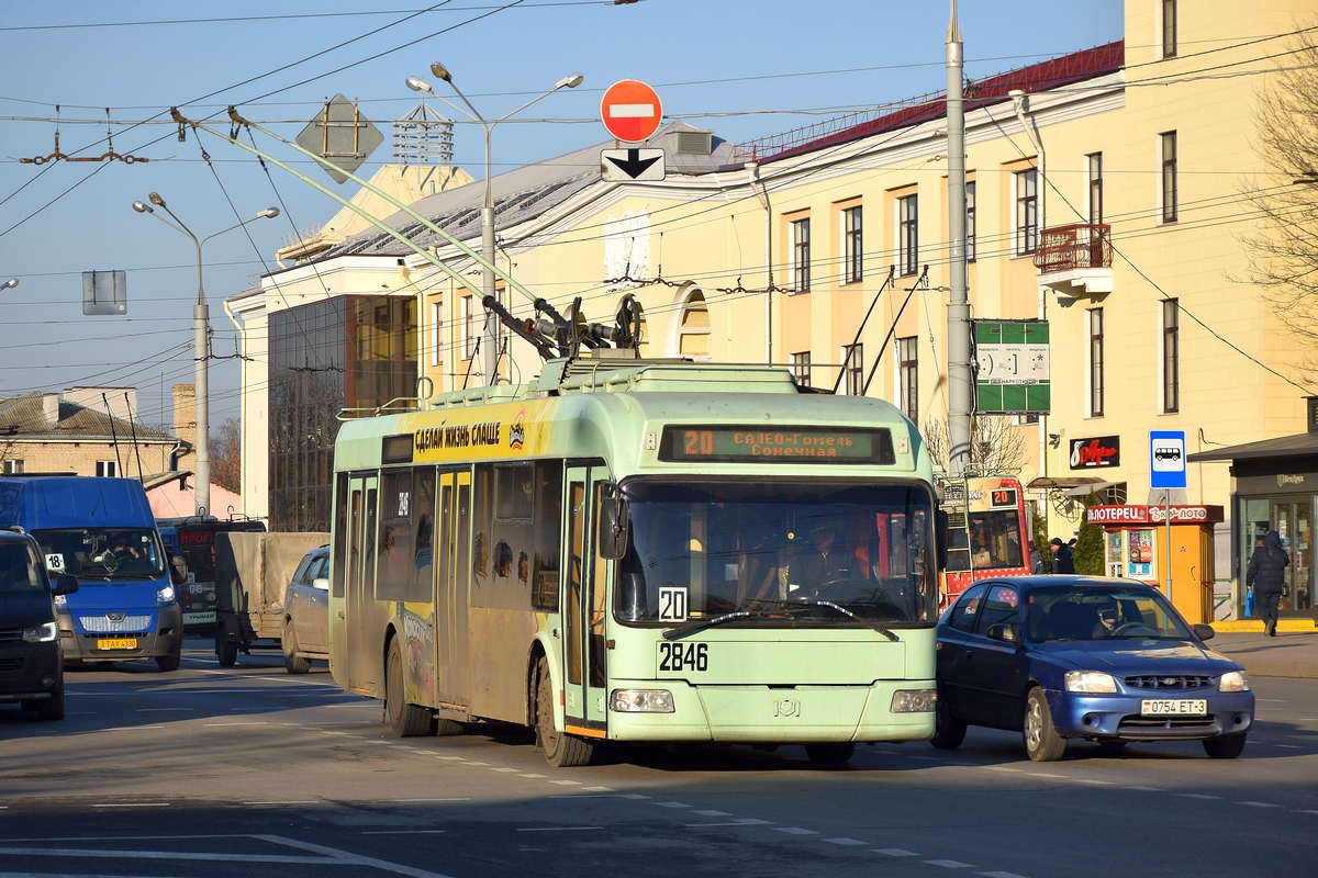 Homiel, BKM 32102 № 2846