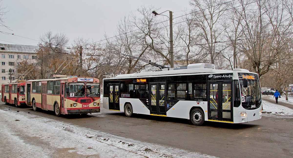 Киров, ЗиУ-682Г [Г00] № 547; Киров, ВМЗ-5298.01 «Авангард» № 646