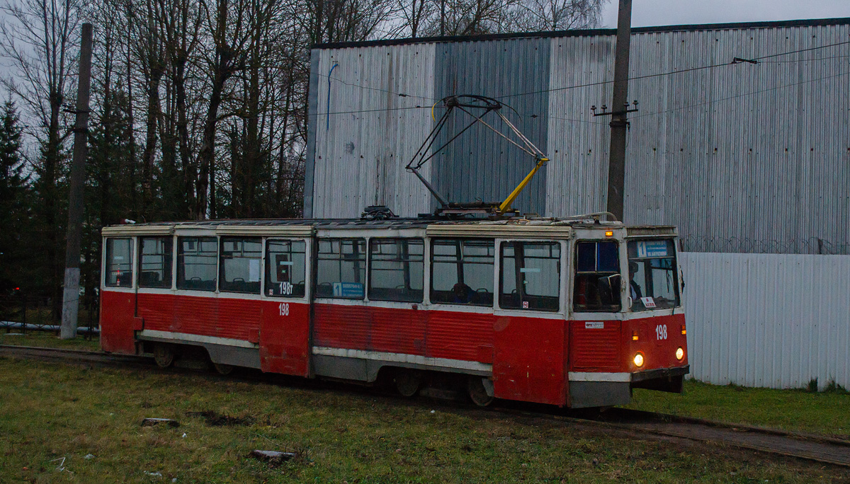 Smolensk, 71-605A č. 198