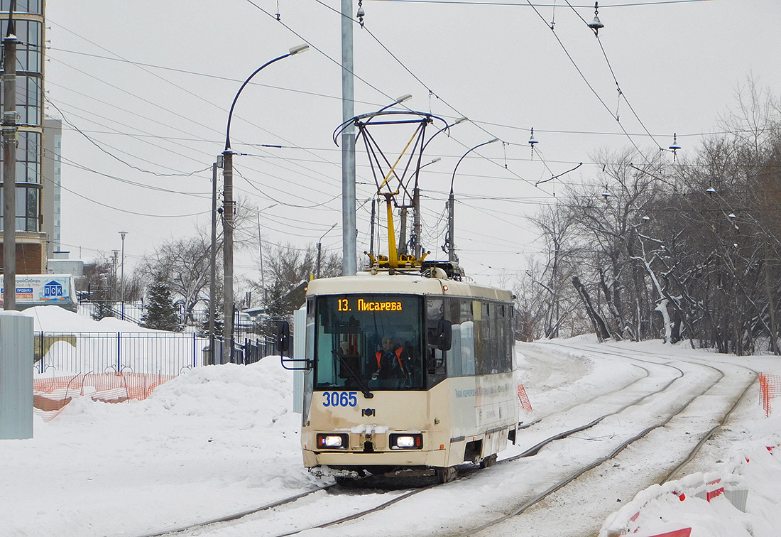 Novosibirsk, BKM 60102 Br. 3065 Novosibirsk, BKM 60102 Br. 3065