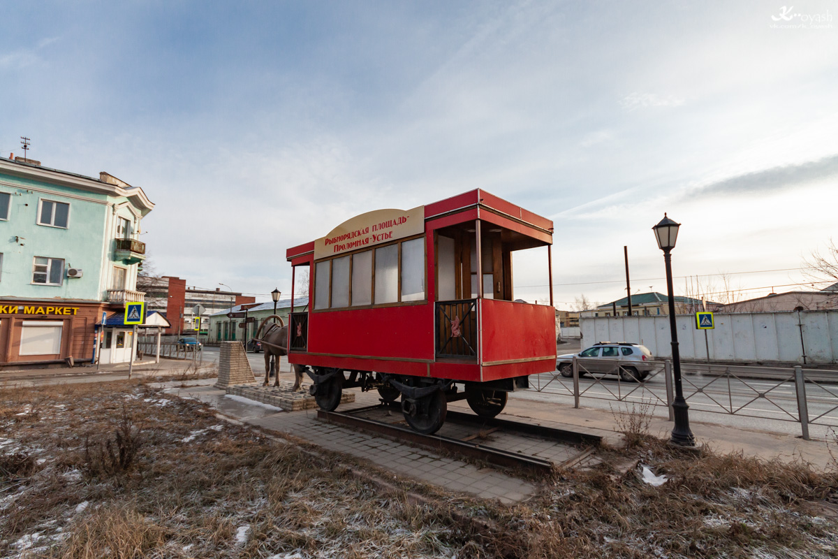 Казань, ГП-10 № Конка