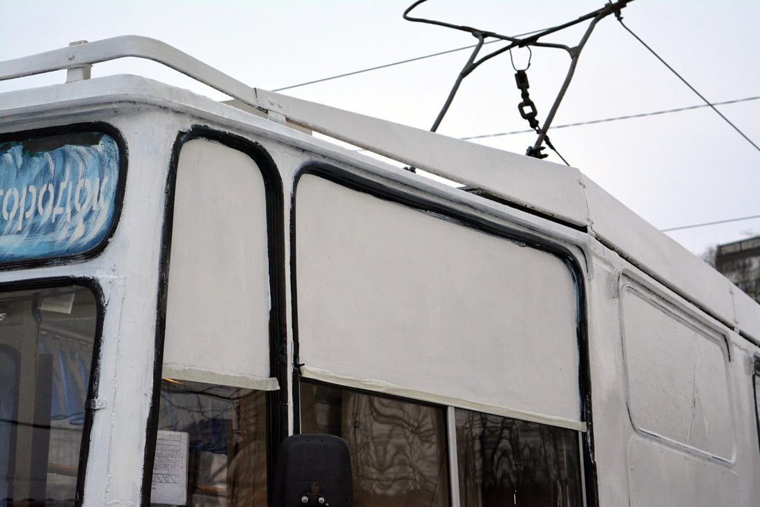 Vladivostok, 71-132 (LM-93) č. 298; Vladivostok — Miscellaneous photos