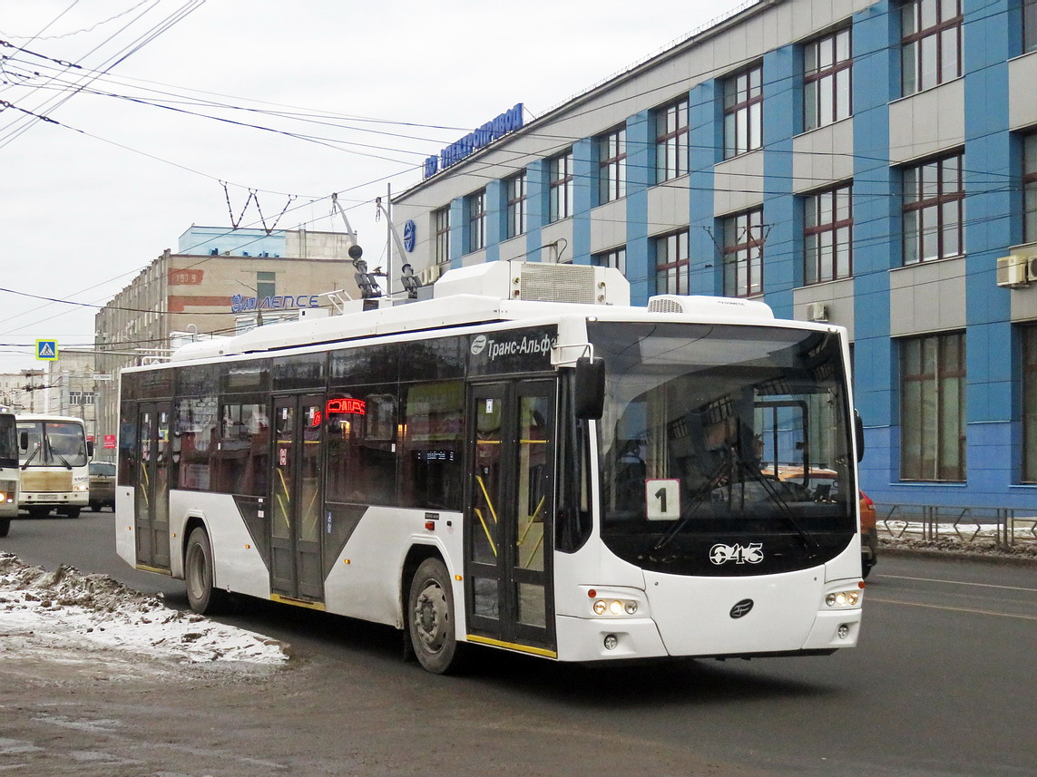 Киров, ВМЗ-5298.01 «Авангард» № 643