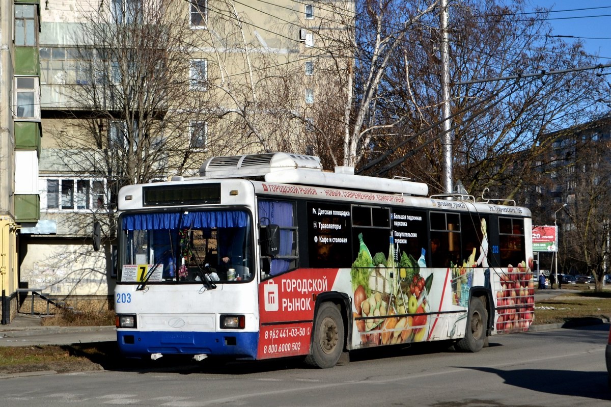 Ставрополь, БТЗ-52764Р № 203