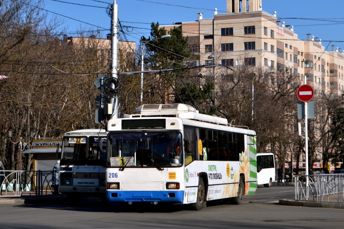 Ставрополь, БТЗ-52764Р № 206