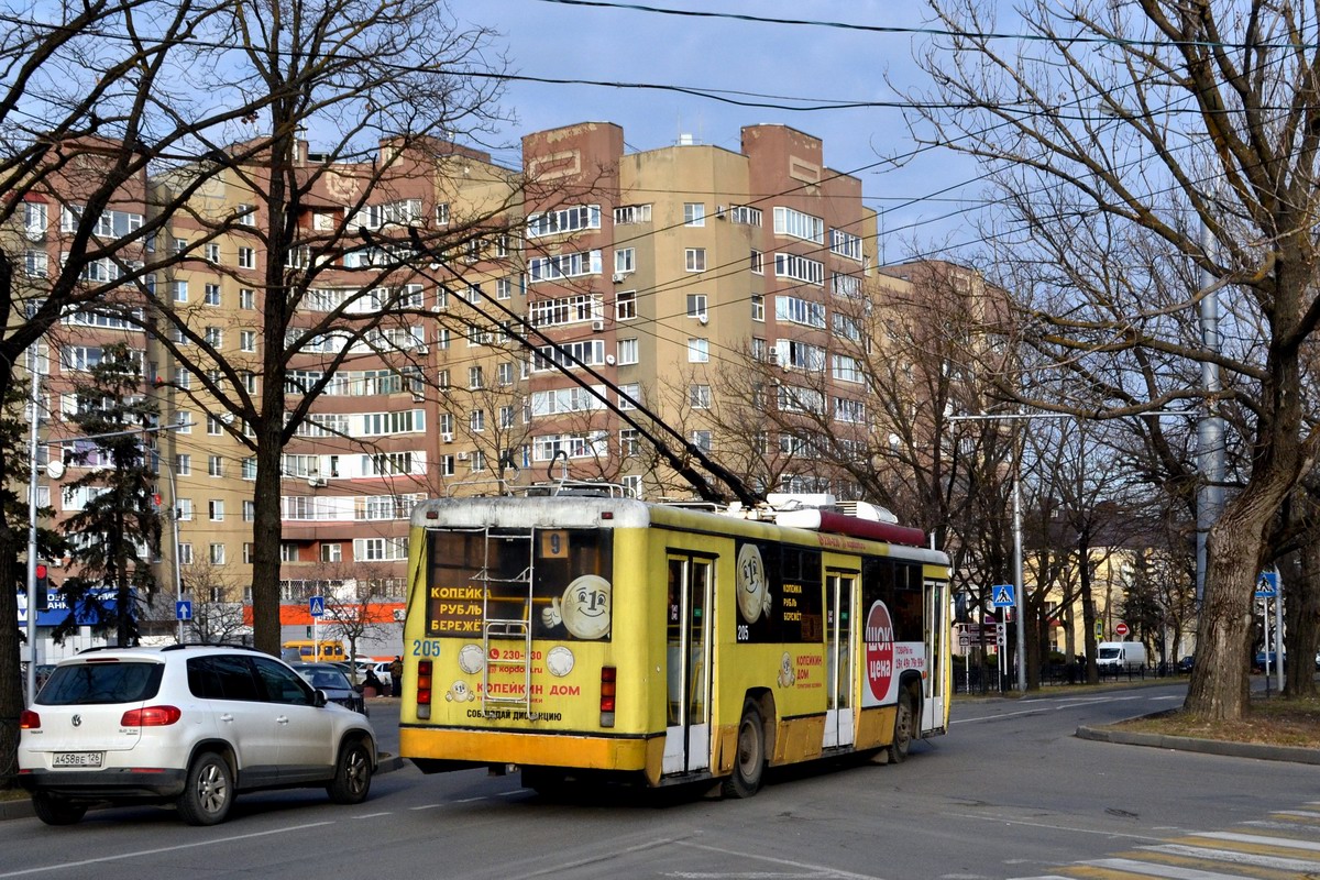 Ставрополь, БТЗ-52764Р № 205