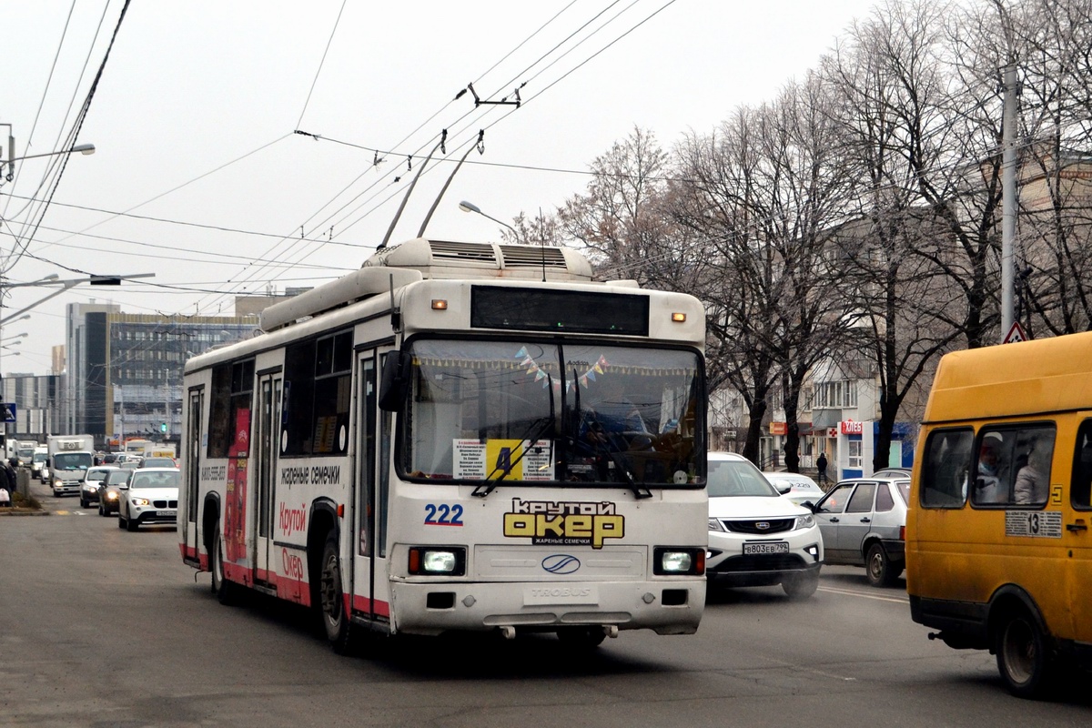 Ставрополь, БТЗ-52764Р № 222