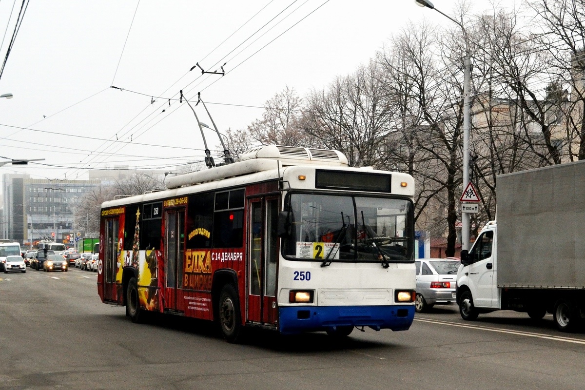 Ставрополь, БТЗ-52764Р № 250