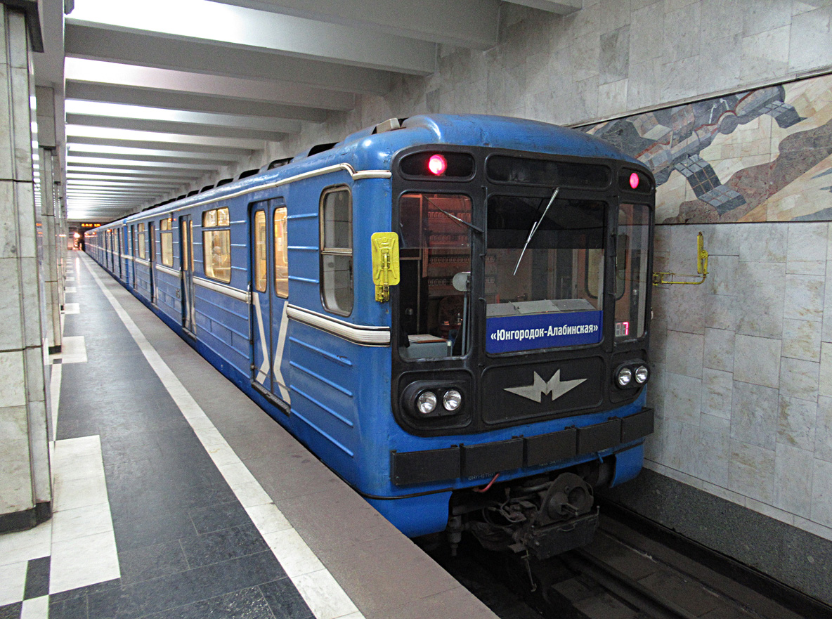 Самара, 81-717 (ММЗ) № 0115