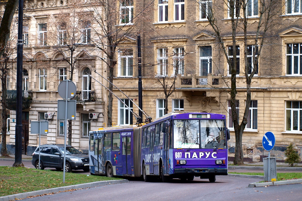 Львов, Škoda 15Tr03/6 № 607