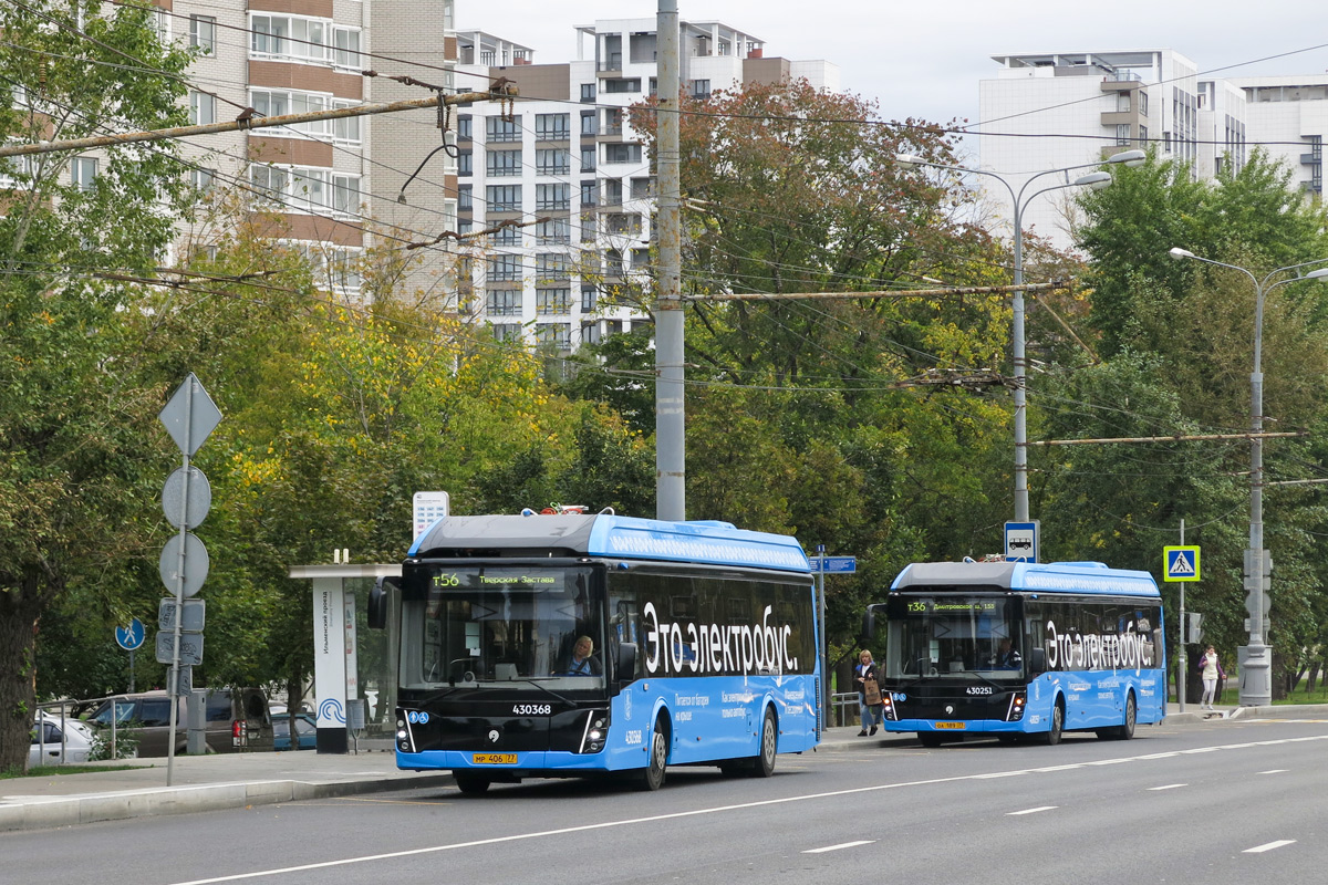 Москва, ЛиАЗ-6274 № 430368