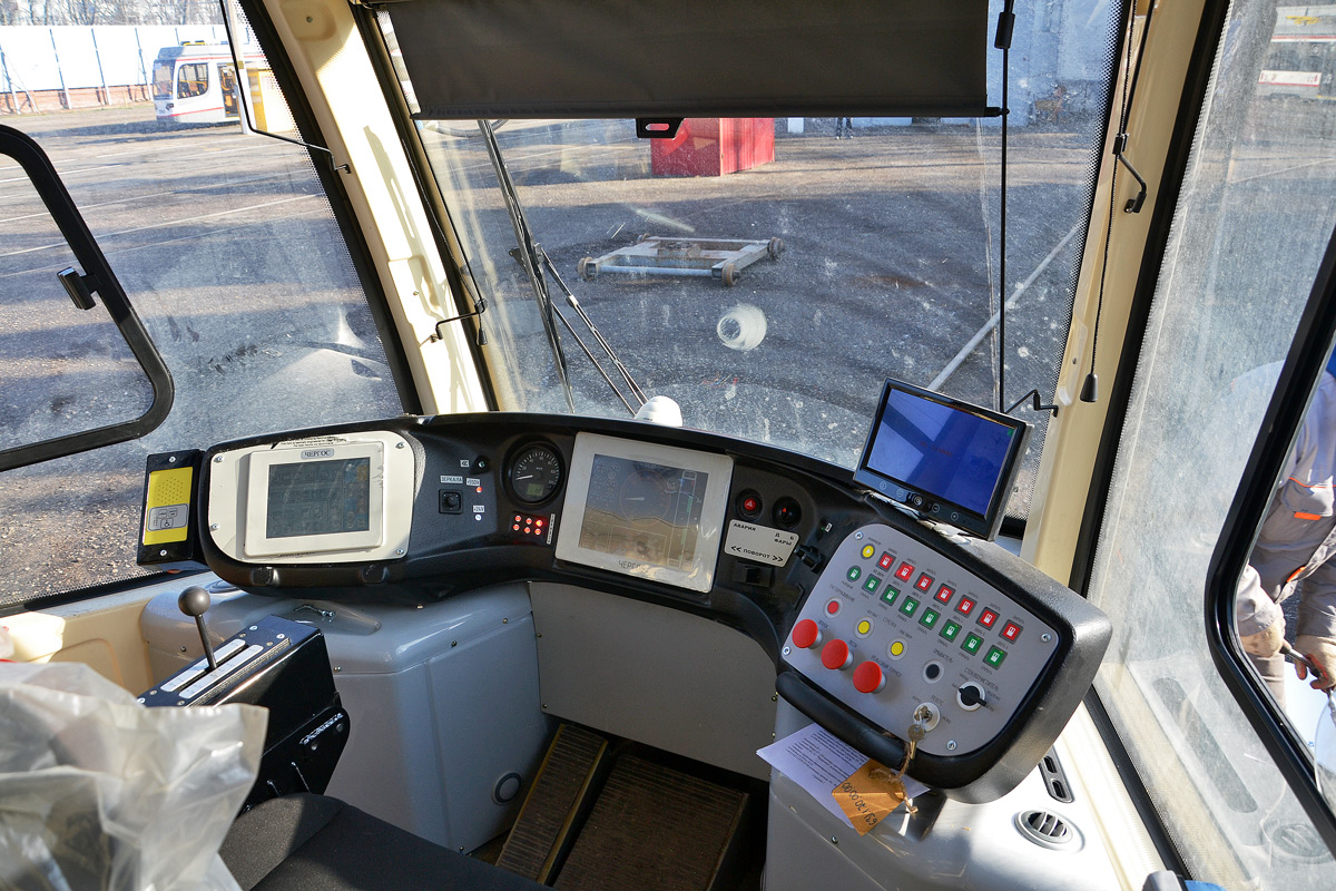 Краснодар, 71-631-03 № 202