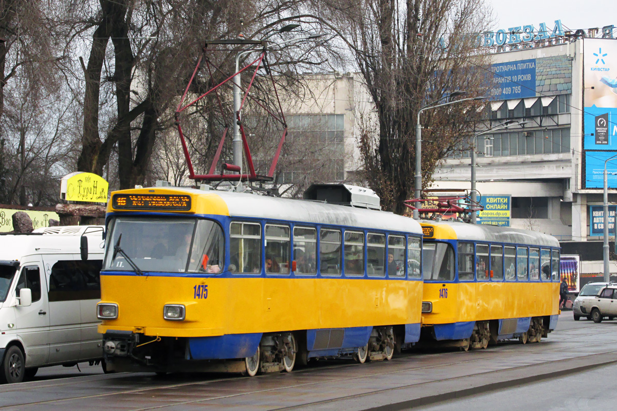 Dniepr, Tatra T4D-M1 Nr 1475 Dniepr, Tatra T4D-M1 Nr 1475