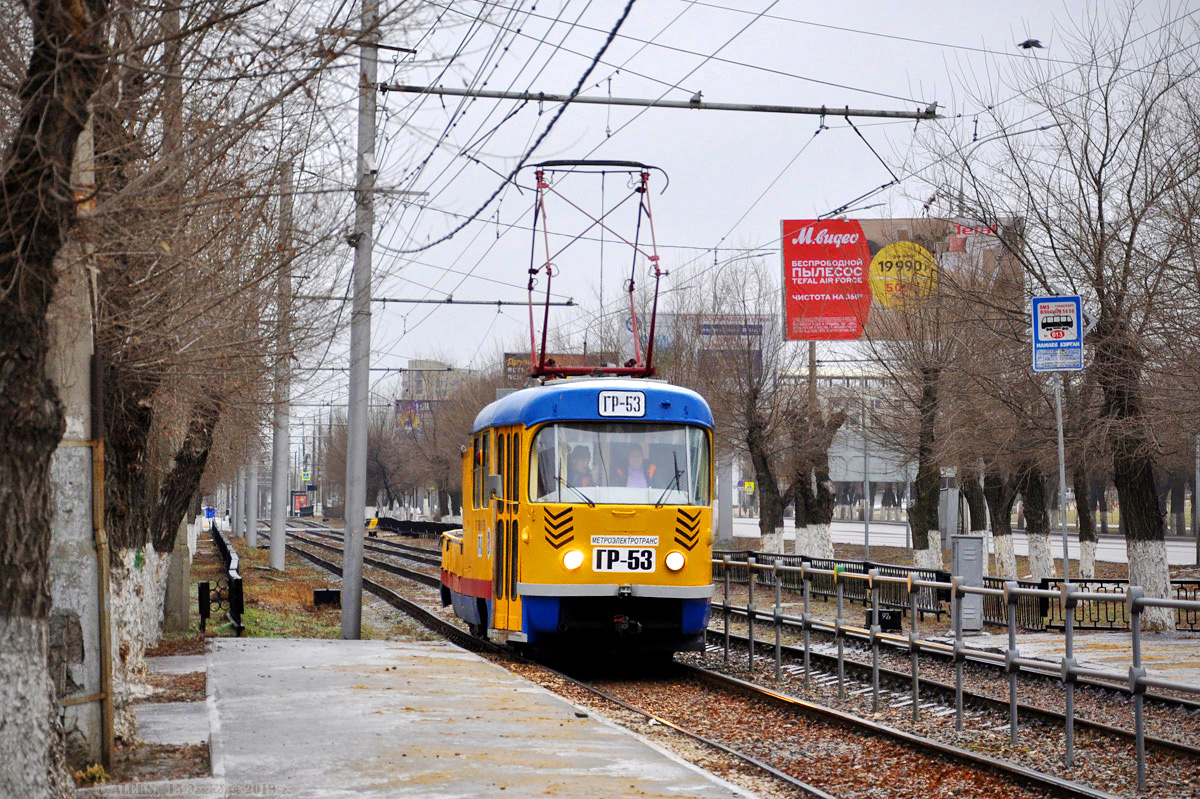 Волгоград, Tatra T3SU (двухдверная) № 53
