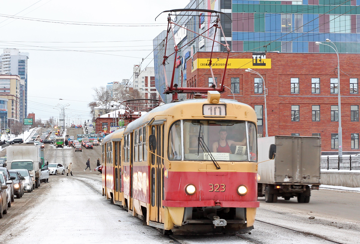 Jekaterynburg, Tatra T3SU Nr 323