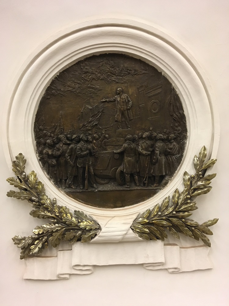 Санкт-Петербург — Метрополитен — Линия 1