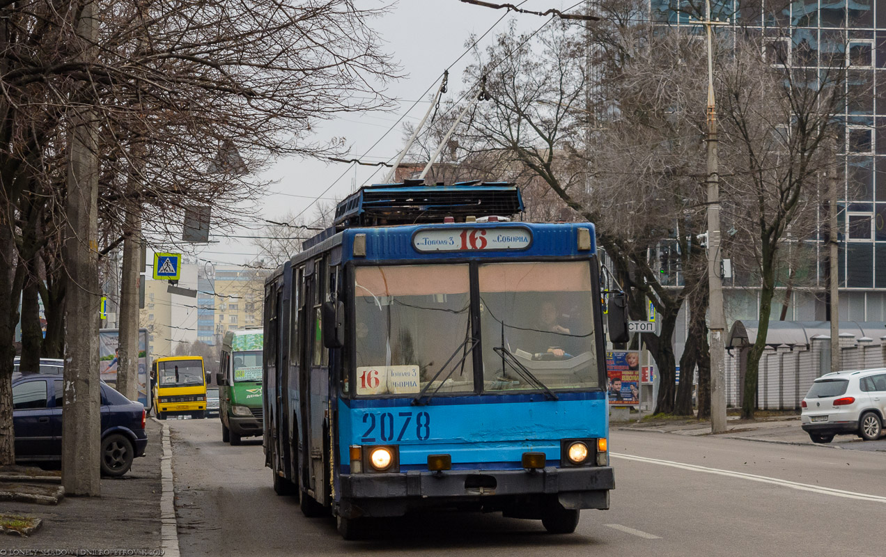 Dnipras, YMZ T1 nr. 2078