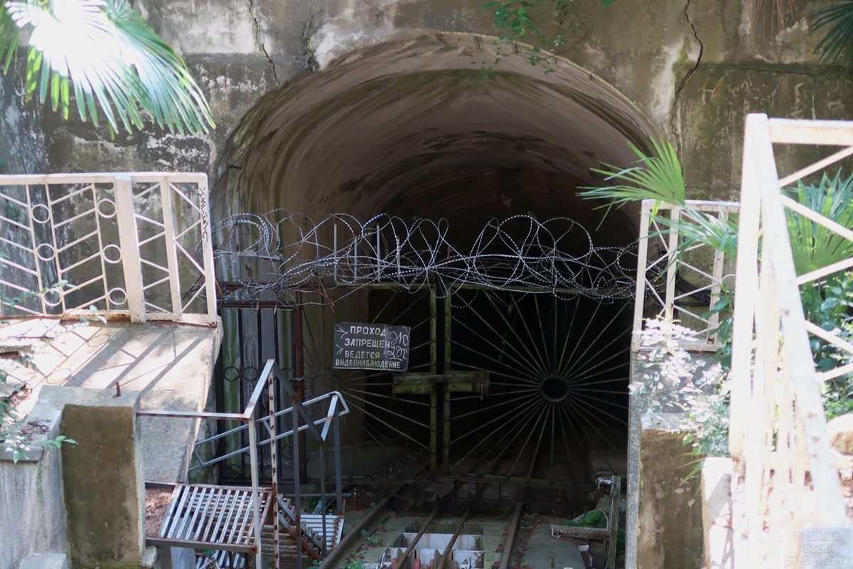 Sochi — Funicular of the Ordzhonikidze Sanatorium