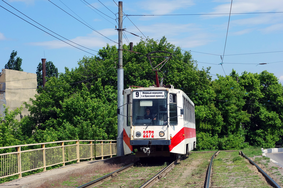 Саратов, 71-608К № 2272