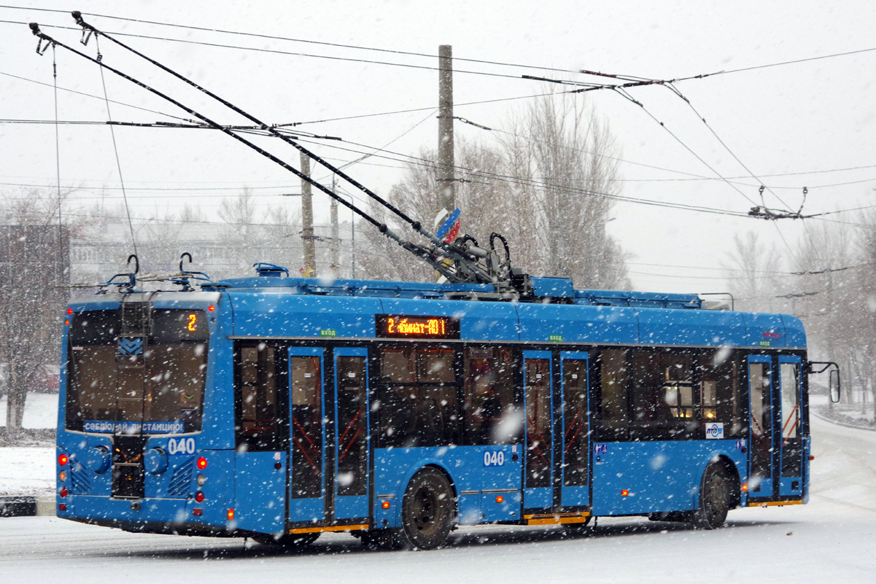 Novokujbyshevsk, BKM 321 # 040