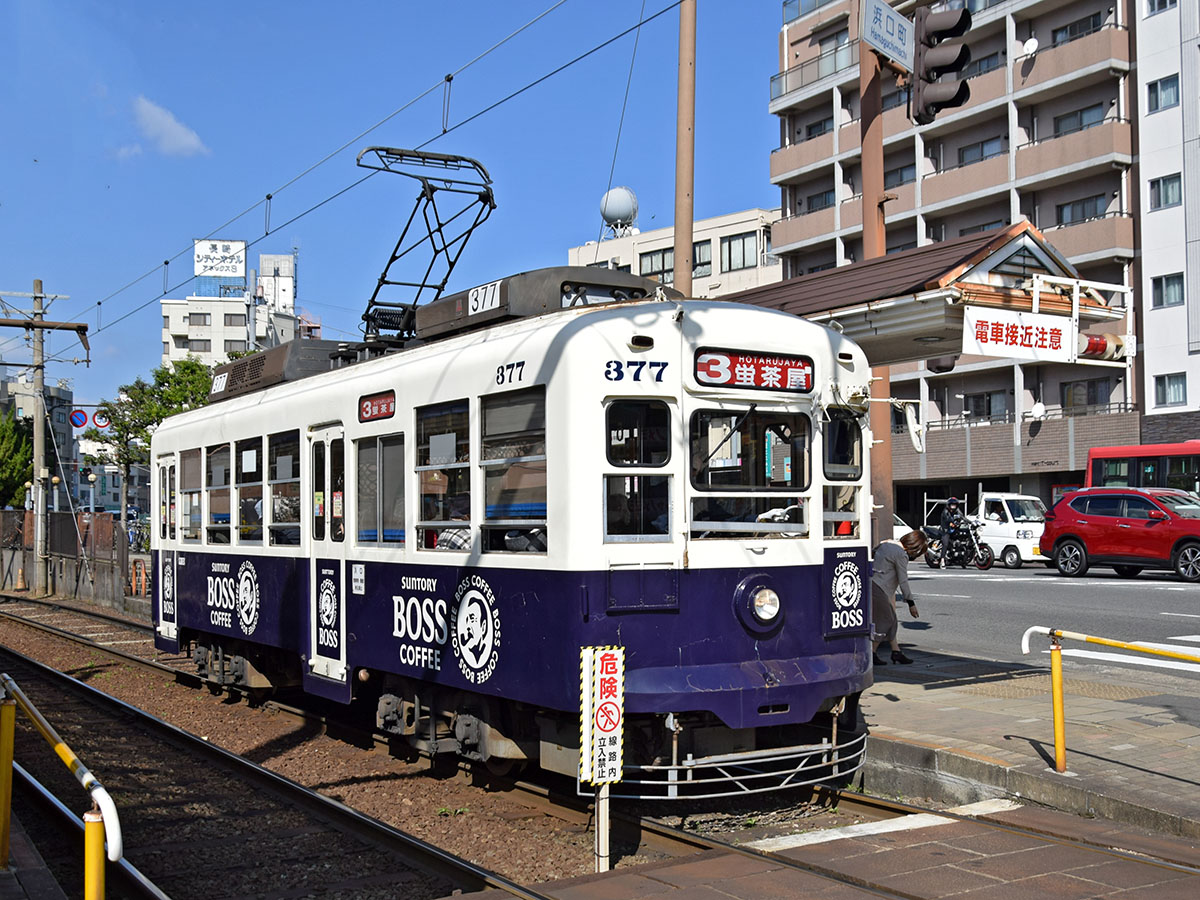 Нагасаки, Nippon Sharyō № 377