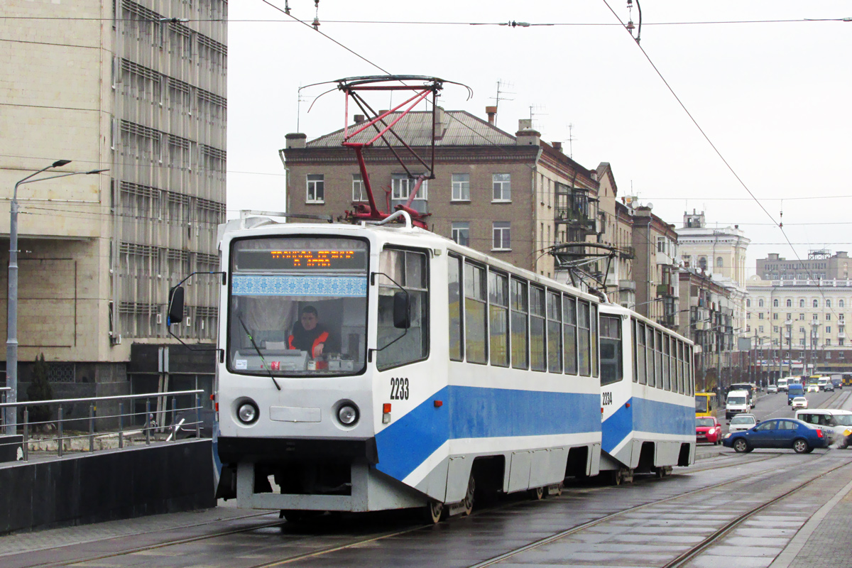Dnipro, 71-608KM č. 2233