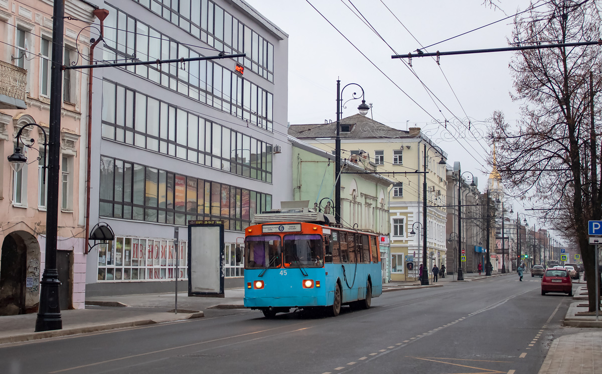 Рыбинск, ЗиУ-682 (ВЗСМ) № 45