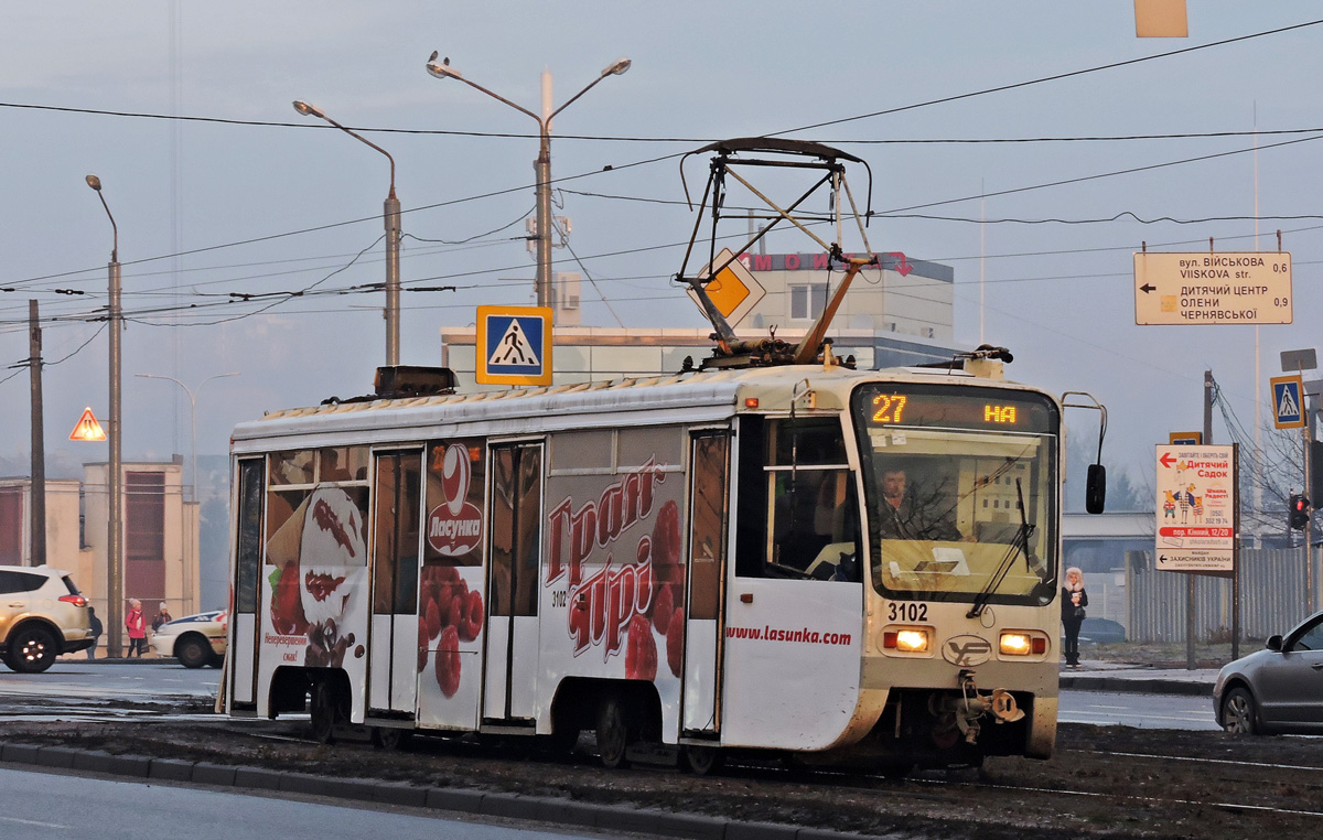 哈爾科夫, 71-619KT # 3102