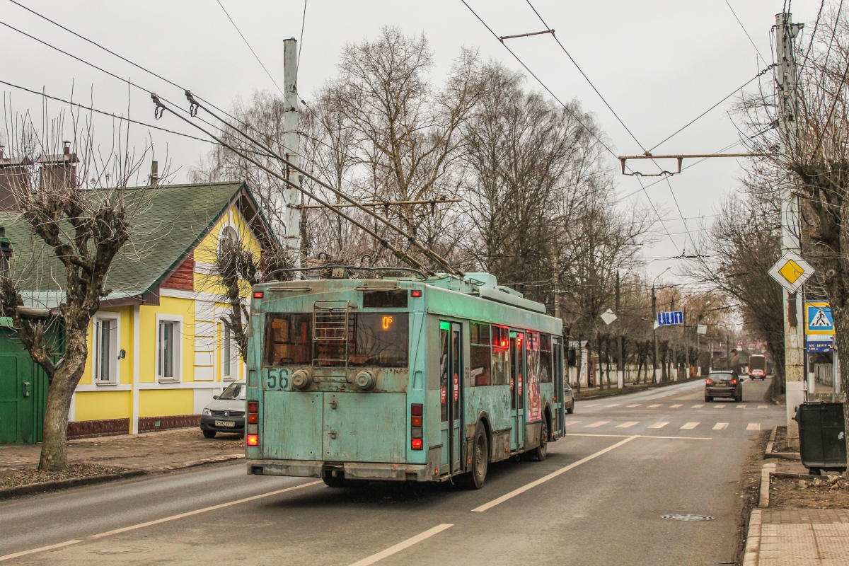 Тверь, Тролза-5275.05 «Оптима» № 56