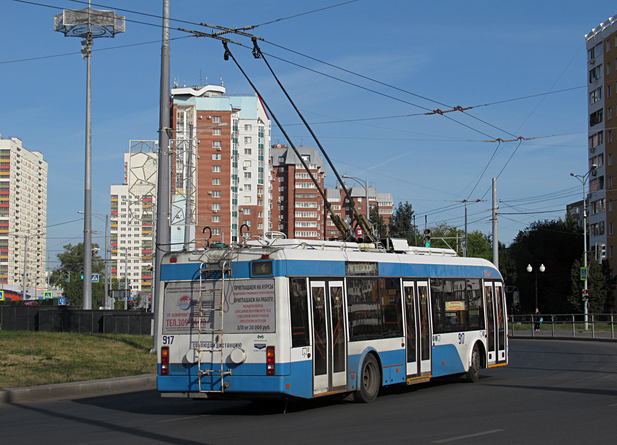 Самара, Stadler 321 № 917