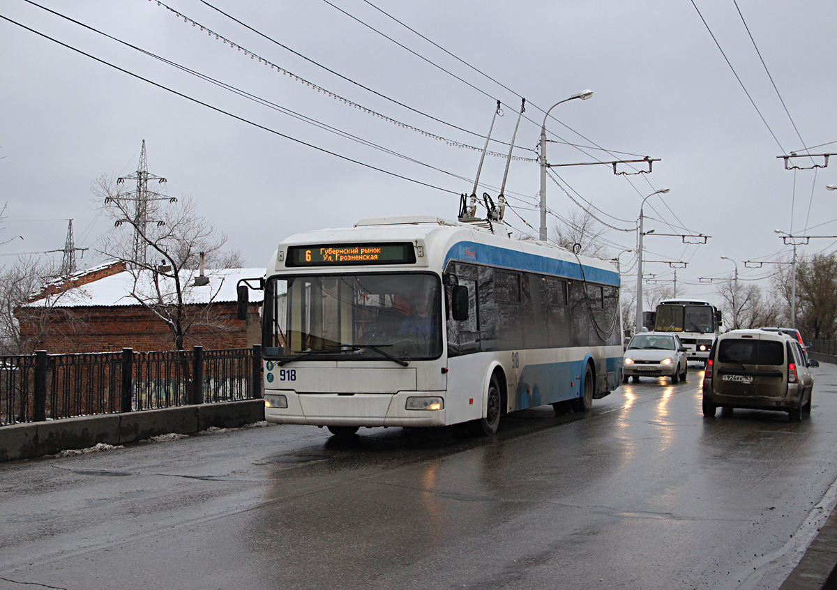Самара, Stadler 321 № 918
