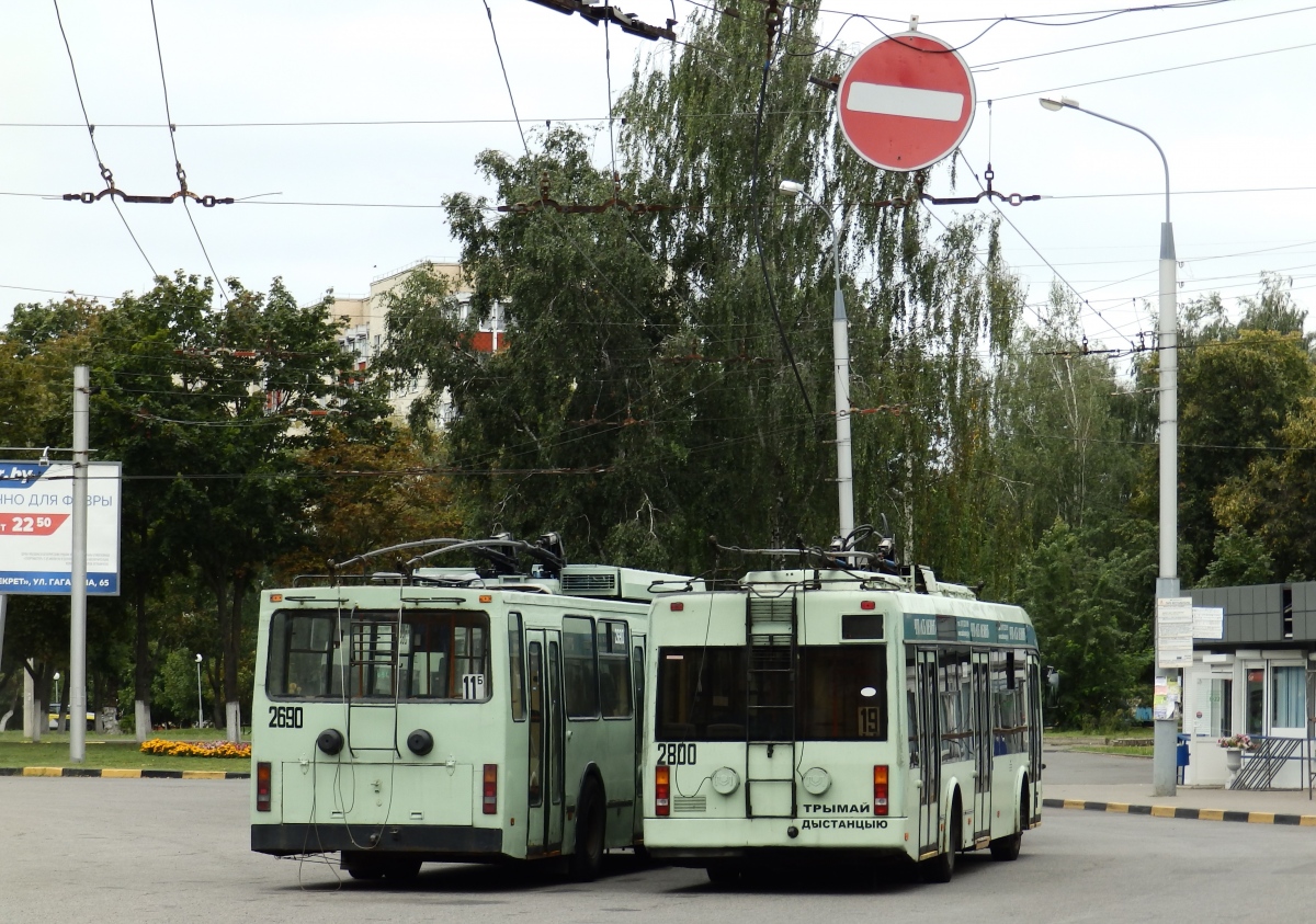 Гомель, БКМ 321 № 2800