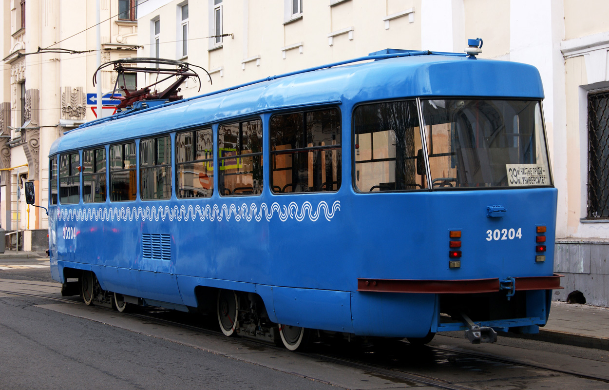 Москва, МТТЧ № 30204