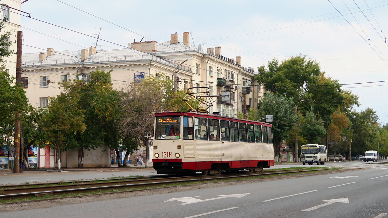 Челябинск, 71-605 (КТМ-5М3) № 1318