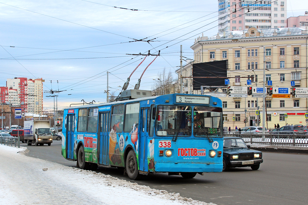 Yekaterinburg, ZiU-682 (URTTZ) Br. 338