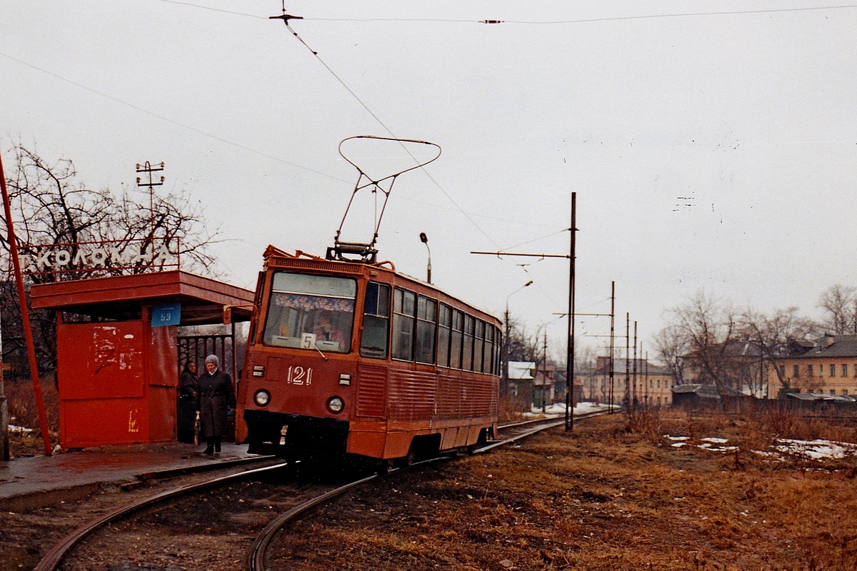 Kolomna, 71-605A N°. 121