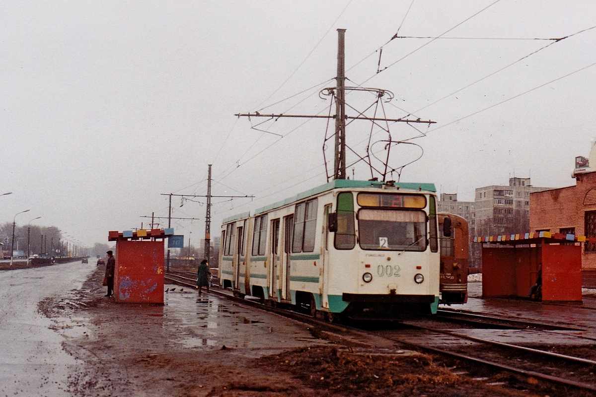 Коломна, 71-147К (ЛВС-97К) № 002