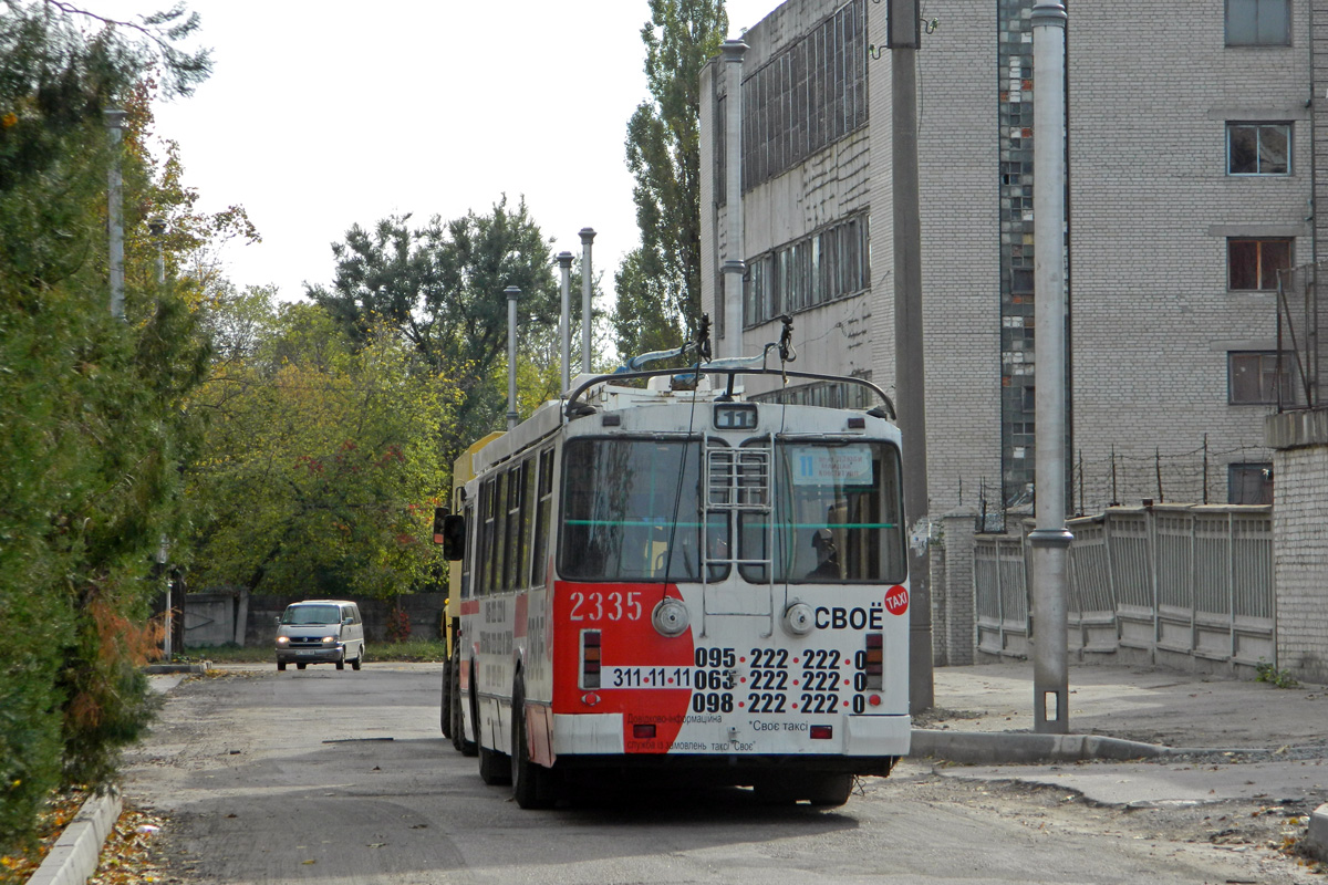 Харьков, ЗиУ-682Г-016.02 № 2335; Харьков — Строительство троллейбусных линий
