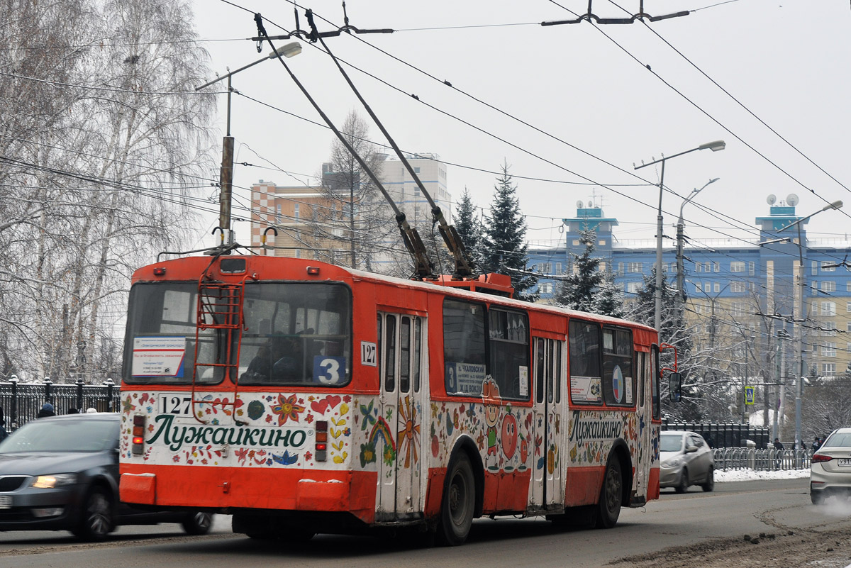 Омск, ЗиУ-682Г [Г00] № 127