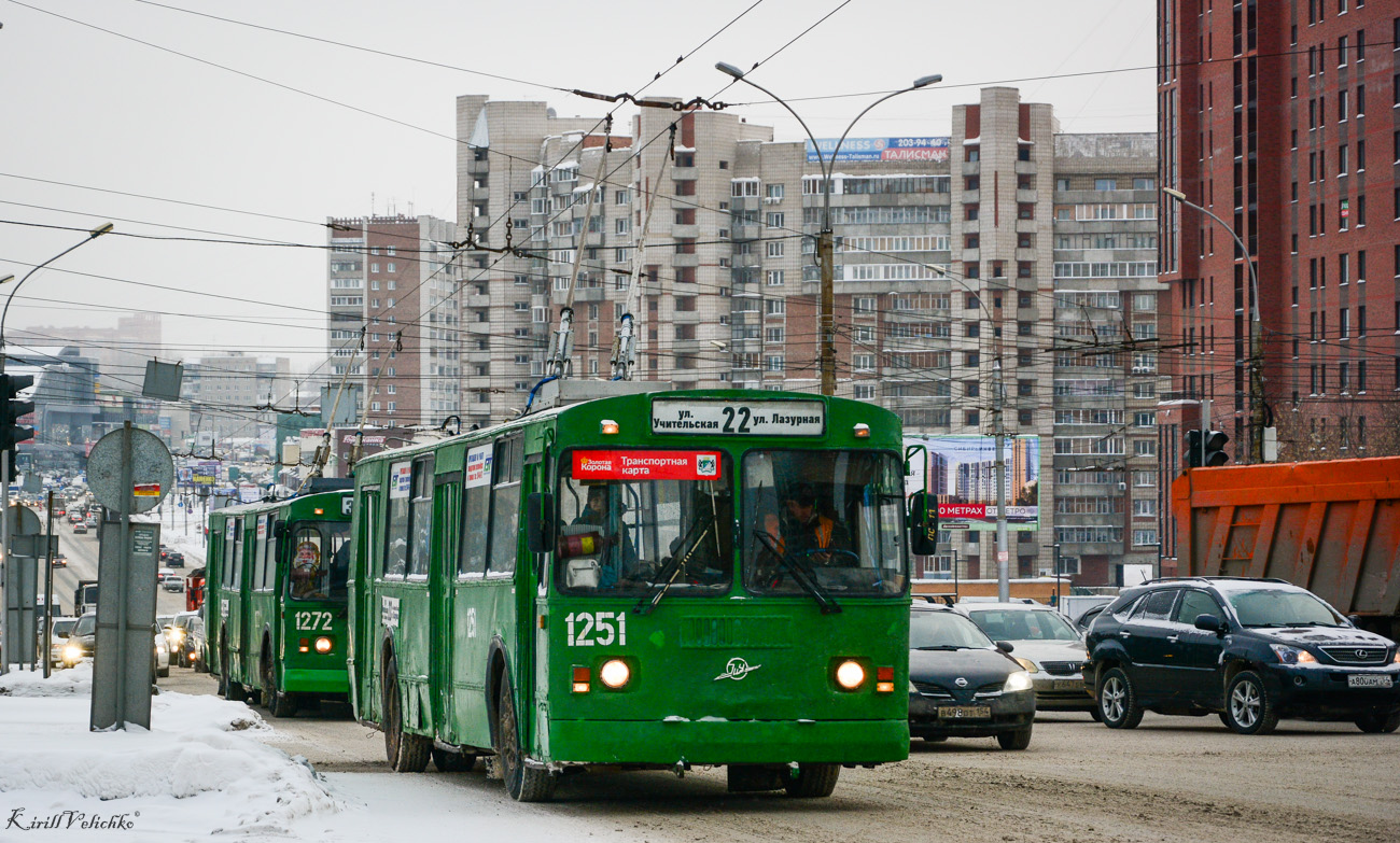 Новосибирск, ЗиУ-682Г [Г00] № 1251