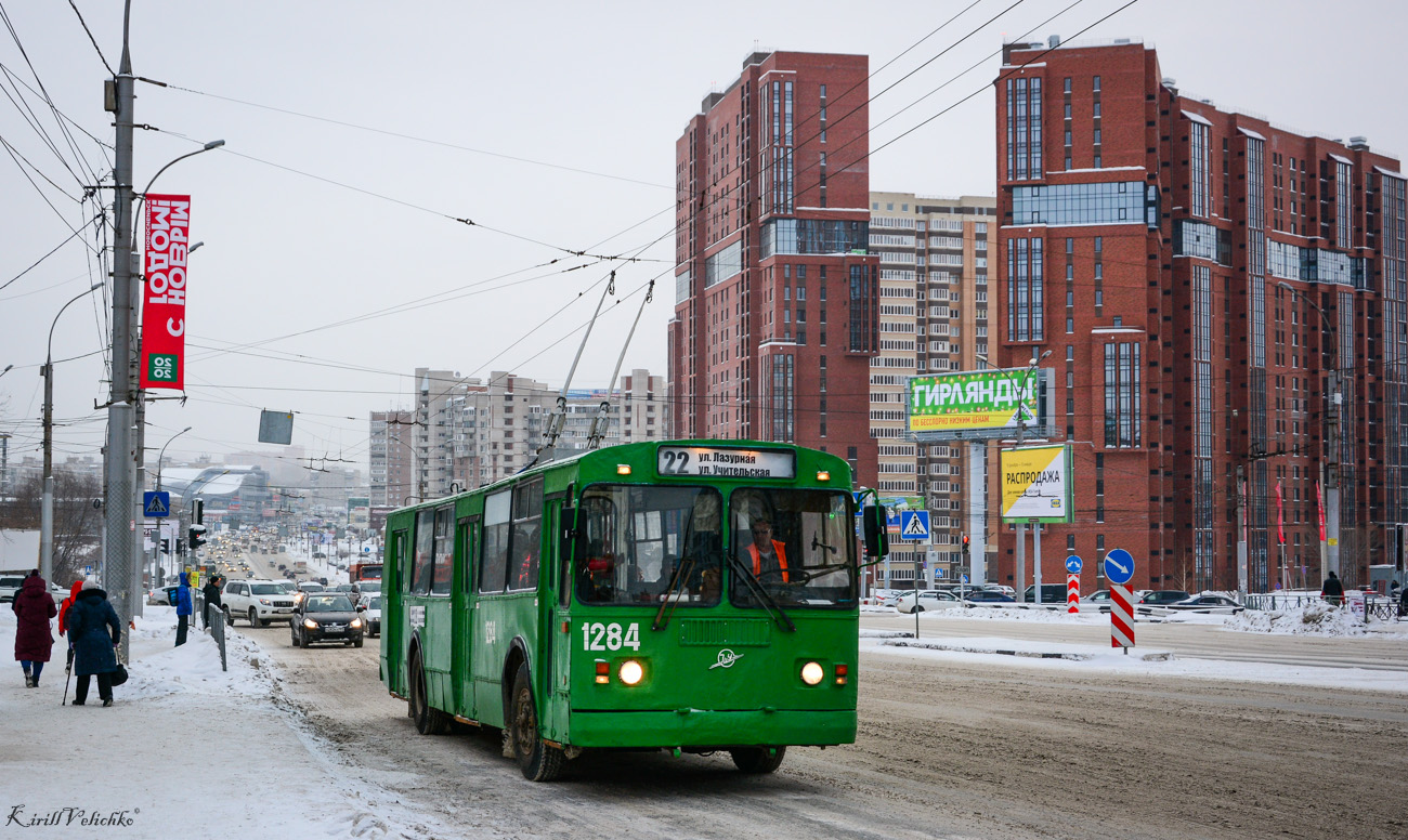 Новосибирск, ЗиУ-682Г-012 [Г0А] № 1284