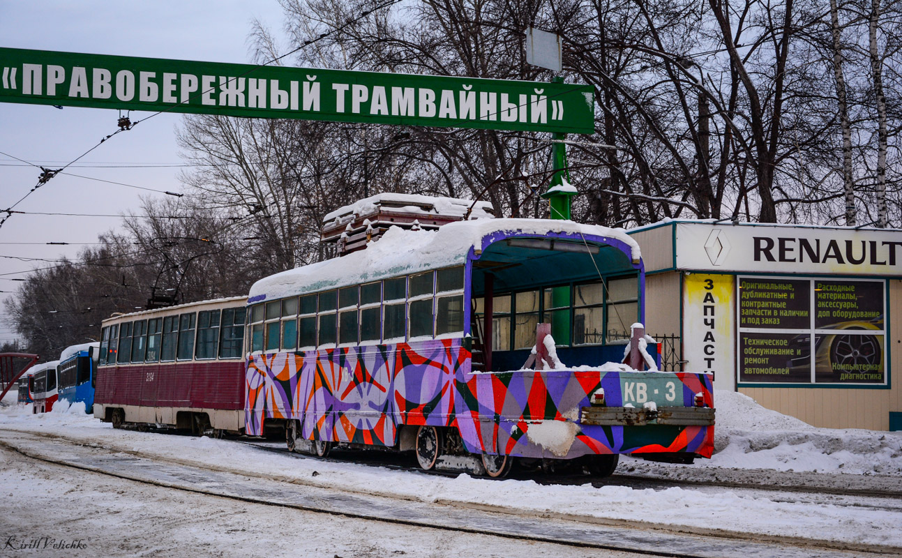 Новосибирск, РВЗ-6 № КВ-3