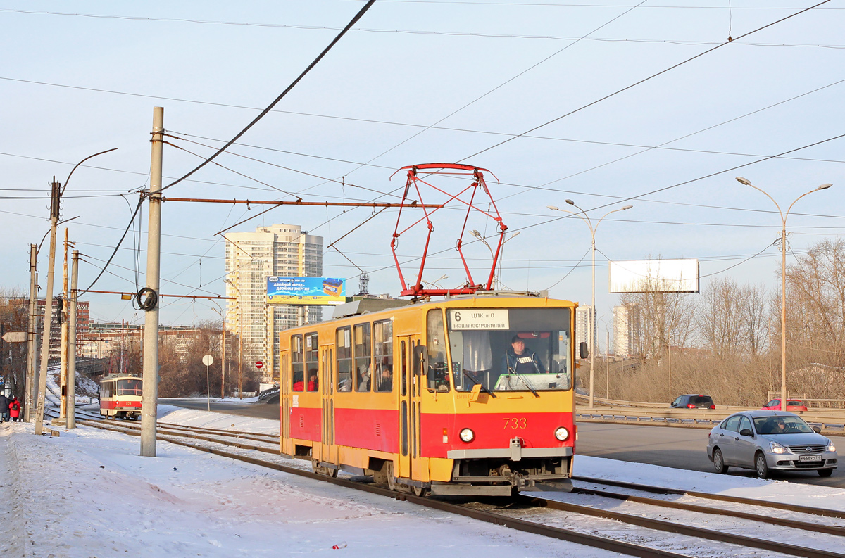 Jekaterynburg, Tatra T6B5SU Nr 733