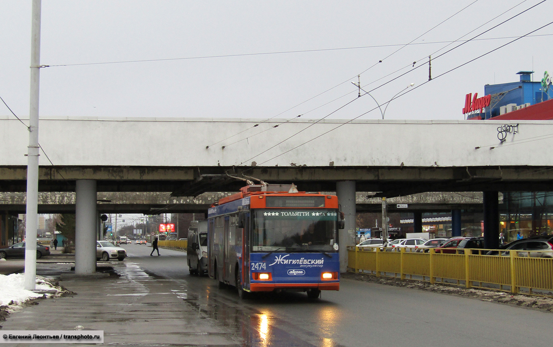 Tolyatti, Trolza-5275.05 “Optima” № 2474