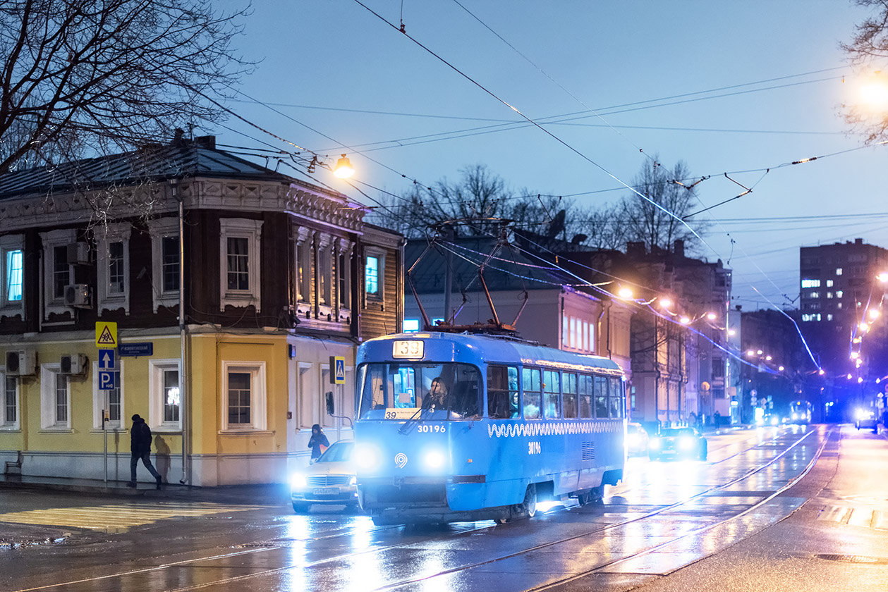 Москва, МТТЧ № 30196