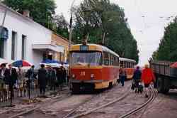 465 КБ